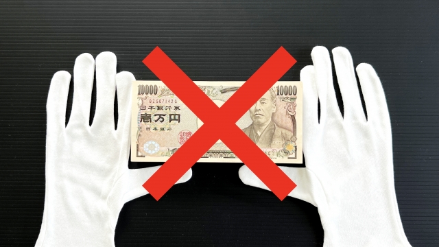 ヤミ金に手を出してはいけない。宇治市の弁護士や司法書士に無料相談する