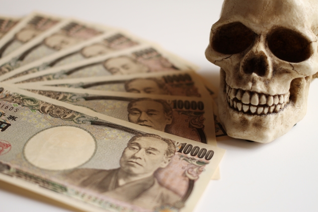 闇金業者は懐にお金を入れる。袖ヶ浦市の弁護士や司法書士への無料相談に一歩踏み出す