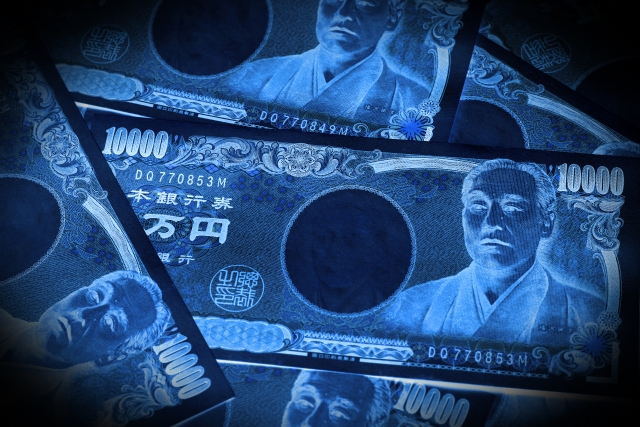 闇金によって汚れたお金。田辺市で闇金被害の相談は無料でできます