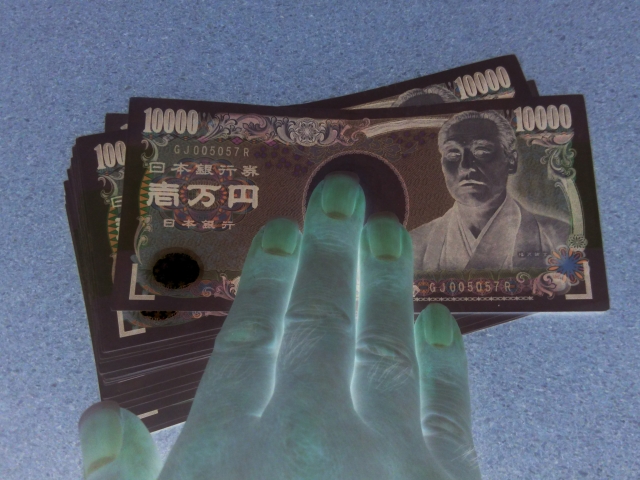 闇金からお金を借りたら地獄が待っている。弥富市でヤミ金被害の無料相談が司法書士に可能